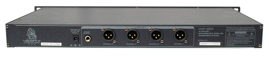 VOCOPRO | UHF-5805